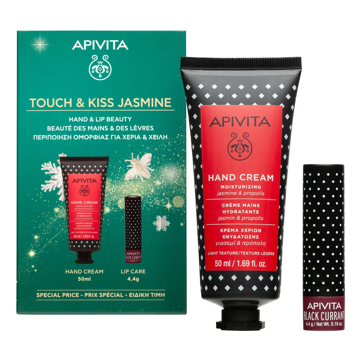 Apivita Pro Xm Hand Jasmine&Lip Black Currant