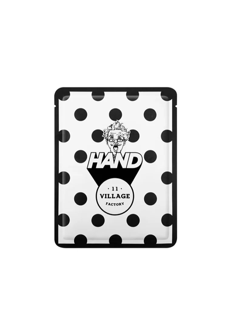 Relax Day Hand Mask