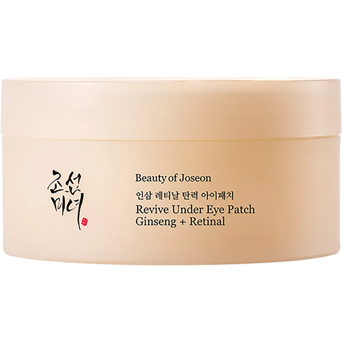 Revive Under Eye Patch Gin+Ret