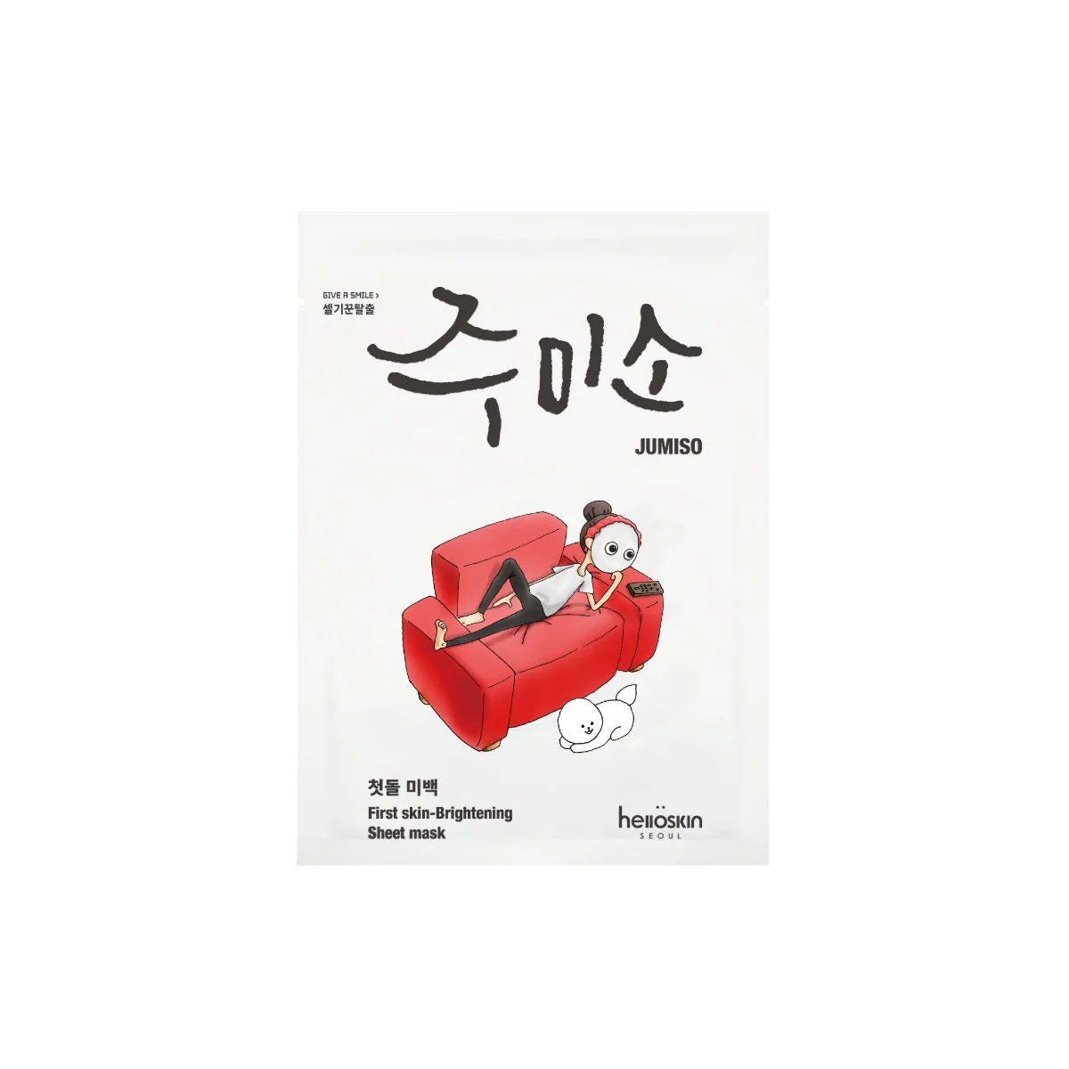 Jumiso First Skin Lightening Sheet Mask Maschera illuminante viso