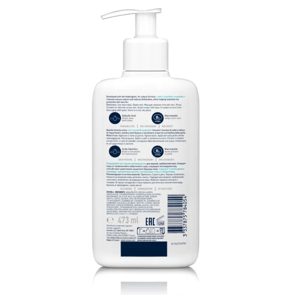 CeraVe Detergente Controllo Imperfezioni 473 ml Per Pelli a Tendenza Acneica