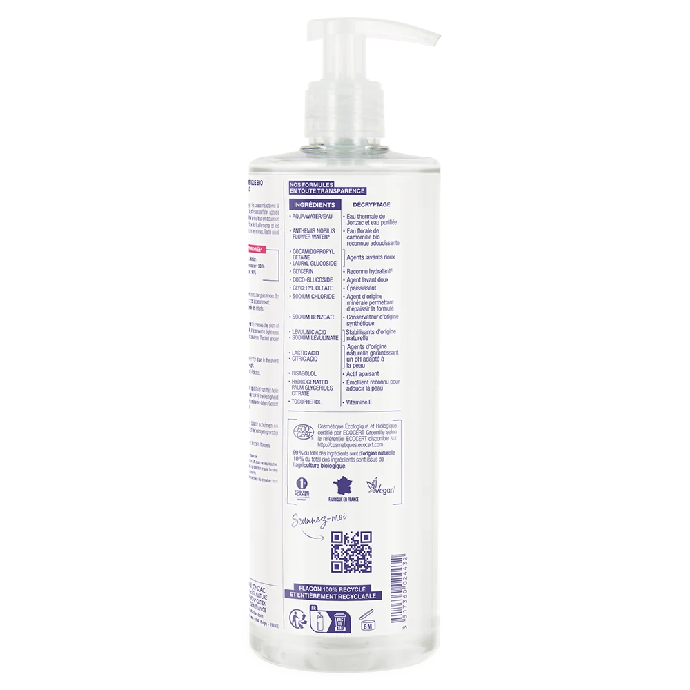 Jonzac Gel Doccia Lenitivo Alta Tolleranza 500 Ml Lenisce Irritazioni e Prurito