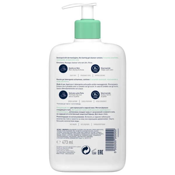 Cerave Schiuma Detergente Viso e Corpo 473 Ml Detergente ideale per la Pelle da normale a grassa