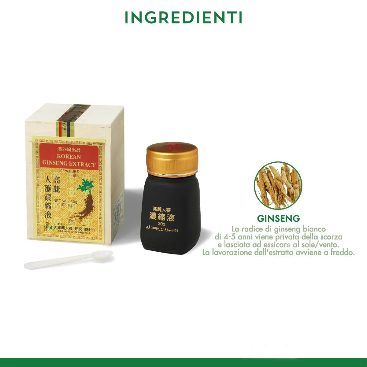 Equilibra Korean Ginseng Extract 100% Pu Estratto Puro