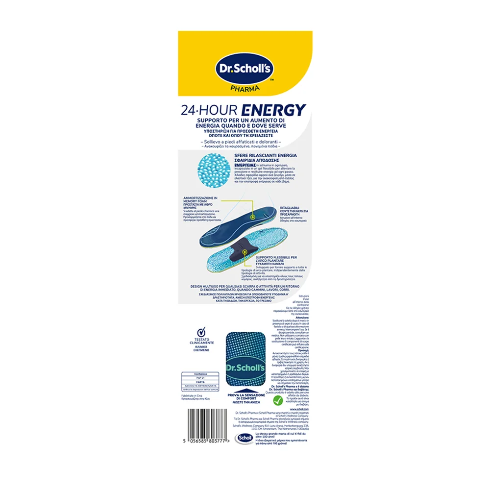 Scholl 24 Hour Energy S Solette Multifunzionali