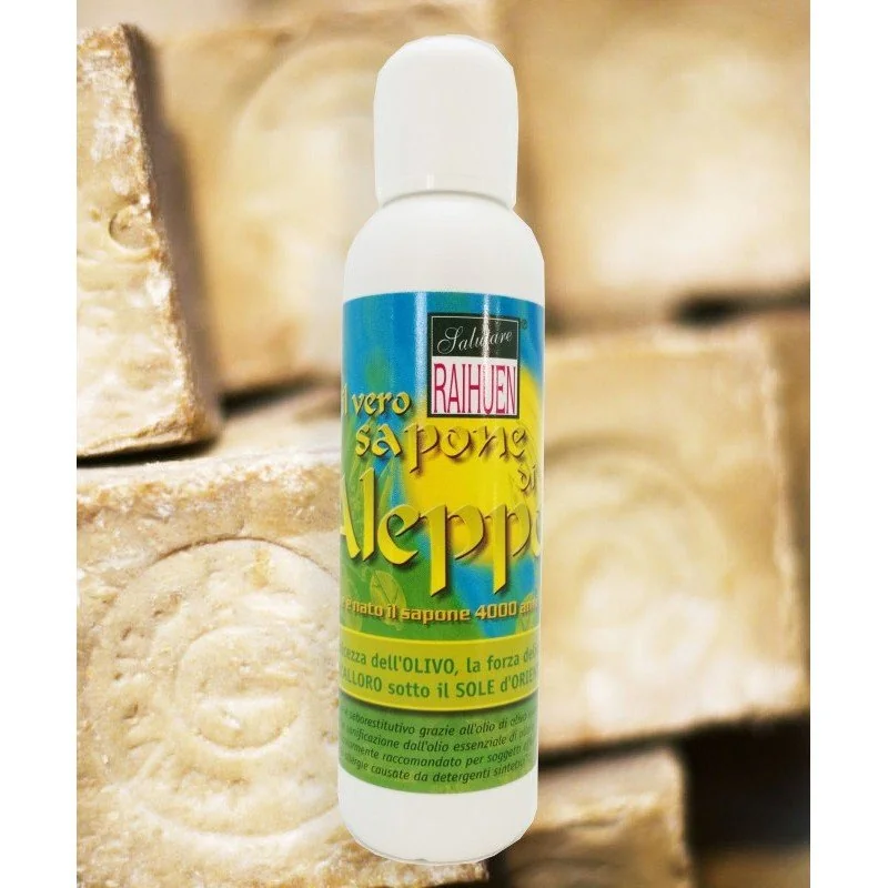 Sapone Aleppo Liquido 200 ml 