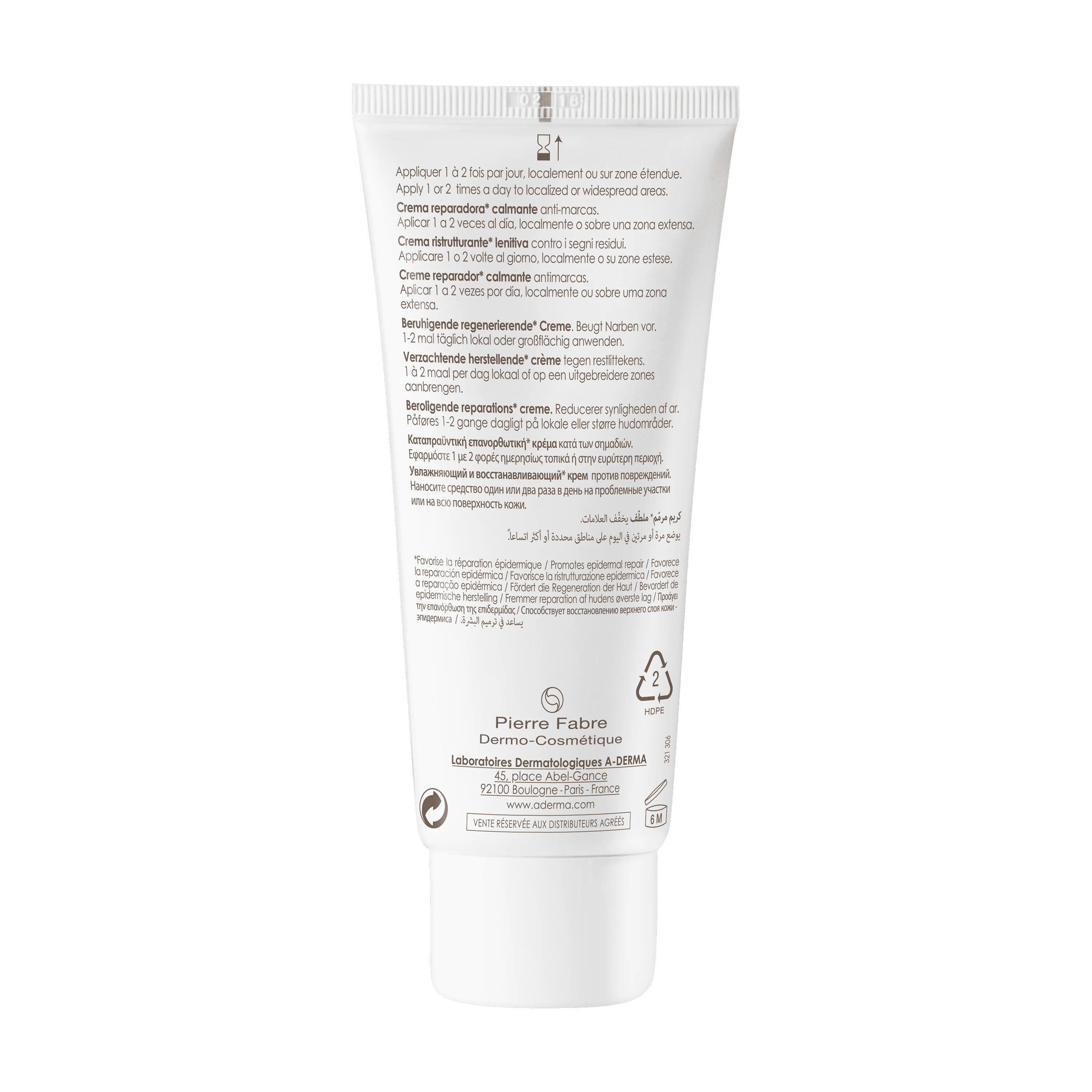 A-Derma Epitheliale A.H Ultra Crema ristrutturante lenitiva 100 ml Pelle Fragilizzata