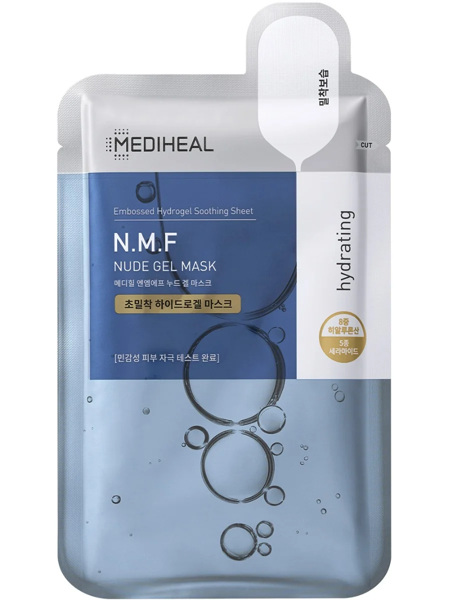 Mediheal The N.M.F Ampoule Mask Maschera in tessuto idratante